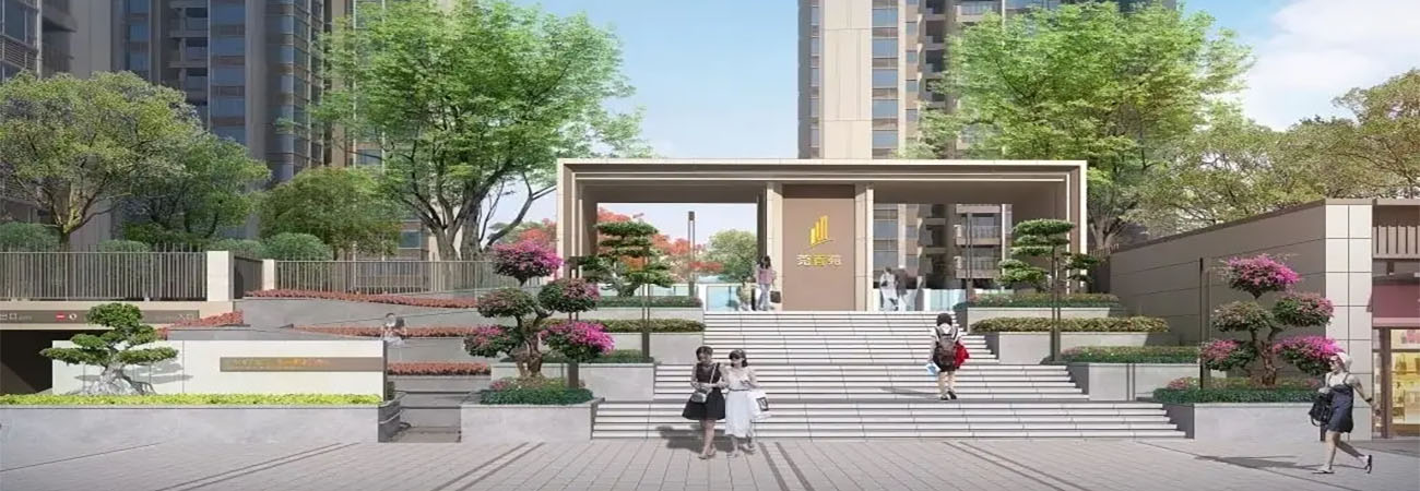 莞香苑小区环境